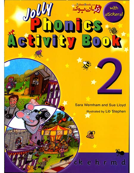 Phonics 2a